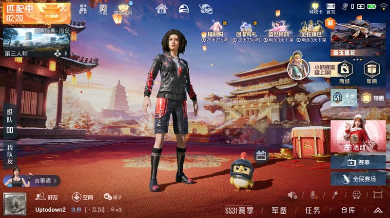 Game for Peace Lạc Giữa Ranh Giới PUBG Mobile Quốc Tế Và Bản Trung Quốc
