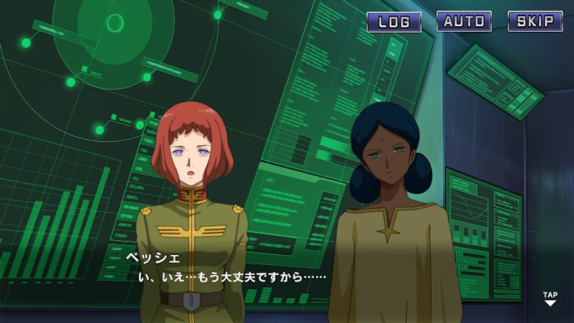 Hình ảnh Mobile Suit Gundam: UC Engage MOD Damage Multiplier