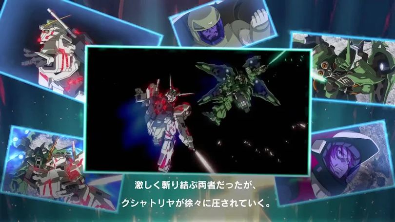 Hình ảnh Mobile Suit Gundam: UC Engage MOD Menu