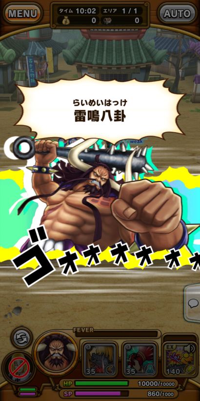 Hình ảnh One Piece Thousand Storm MOD One Hit